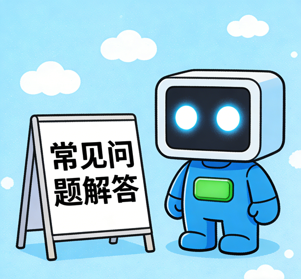 沈阳摩臣2娱乐常见问题